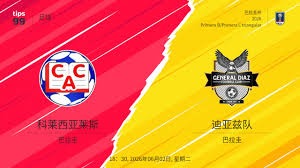 中国裁判在世界杯上执裁 体现实力与信任